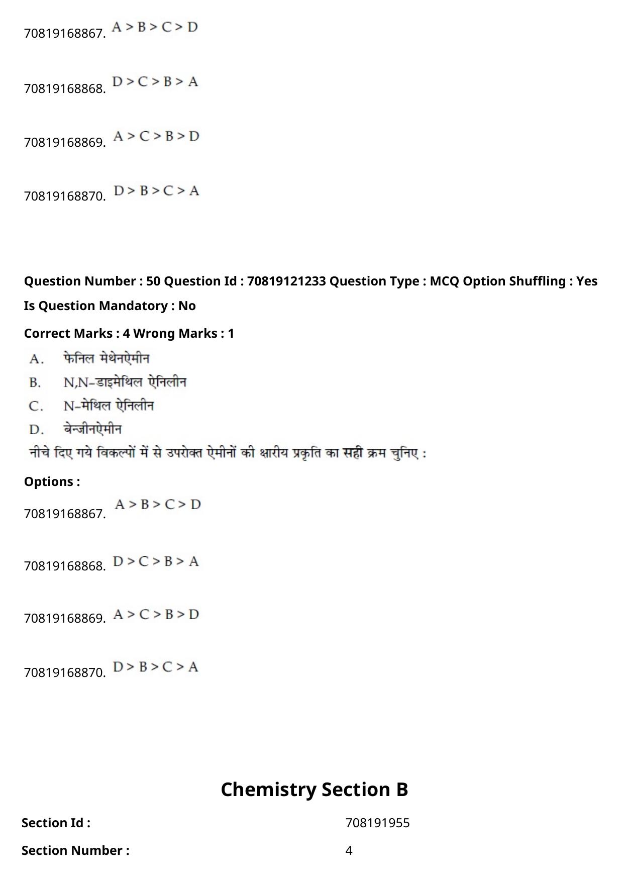 JEE Mains 2021: BTech Hindi (Shift 2) 26-02-2021 Question Paper - Page 62