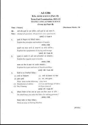 Bilaspur University Question Paper 2021-2022:B.Sc. Home Science Part-II II-Textile & Laundry Science Paper 2