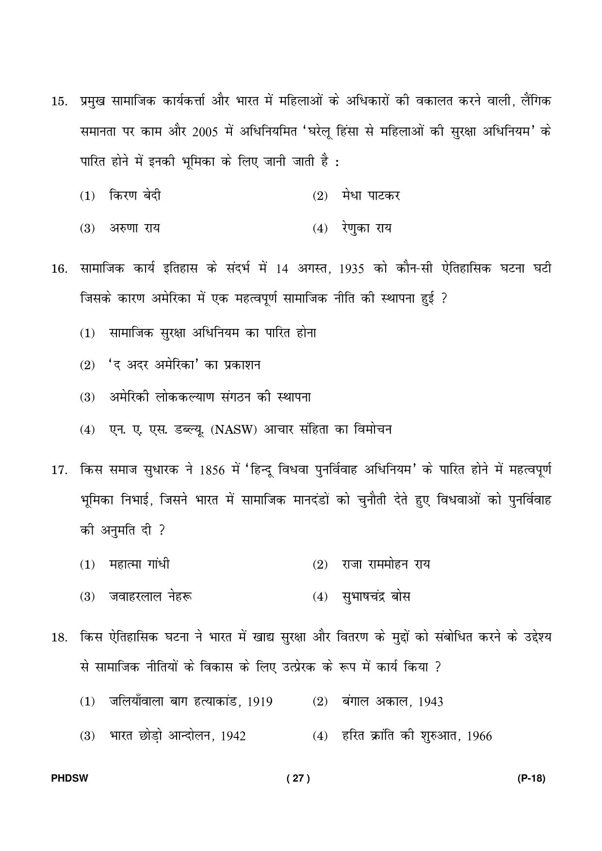 IGNOU PhD Entrance Test Ph. D. (Social Work) Entrance Test, July, 2023 Question Paper - Page 28