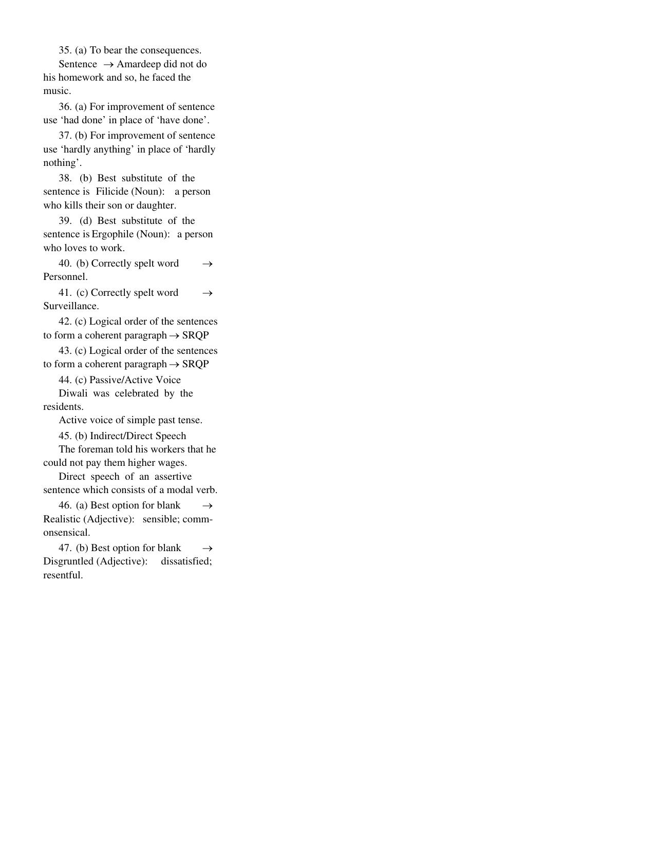CUET English Sample Paper 12 - Page 6