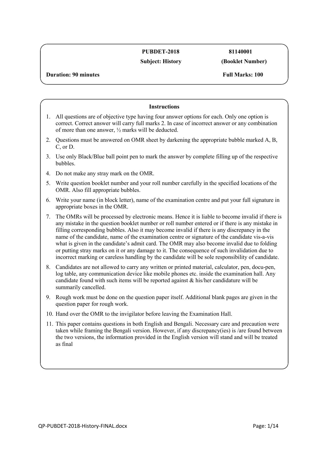 PUBDET 2018 History Question Paper - Page 1