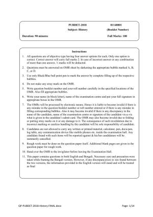 PUBDET 2018 History Question Paper