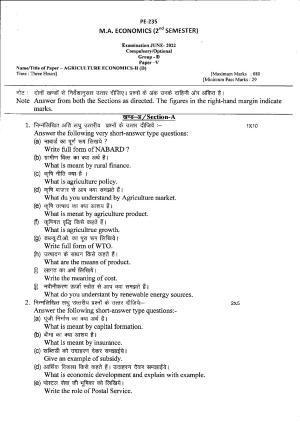 Bilaspur University Question Paper June 2022:M.A. Economics (Second Semester) Agriculture Economics (Group-D) Paper 1