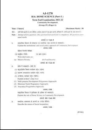 Bilaspur University Question Paper 2021-2022:B.Sc. Home Science Part-I   I.Community Development paper 1