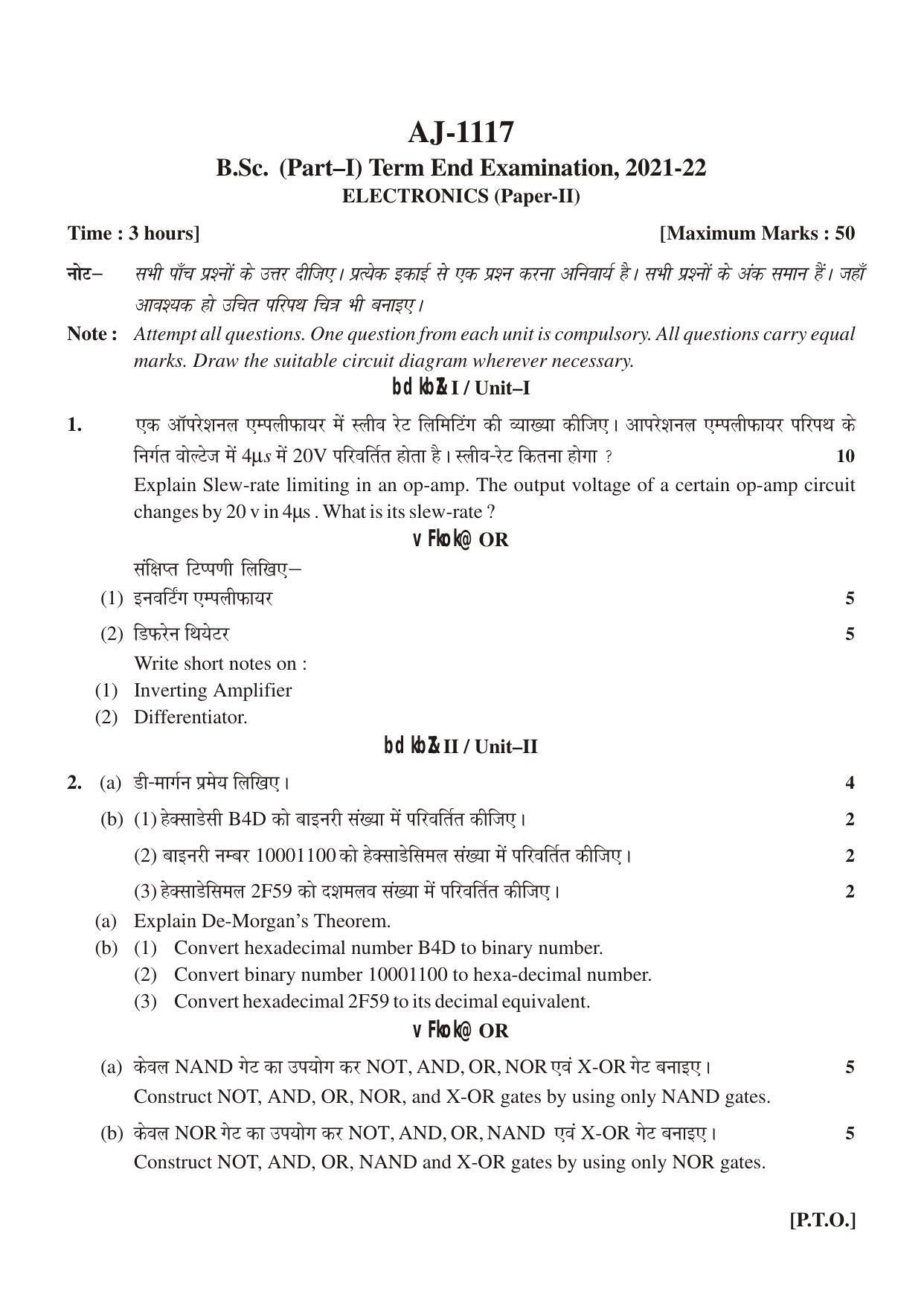 Bilaspur University Question Paper 2021-2022: B. SC. Part -I (Maths- Group) Electronics Paper 2 - Page 1