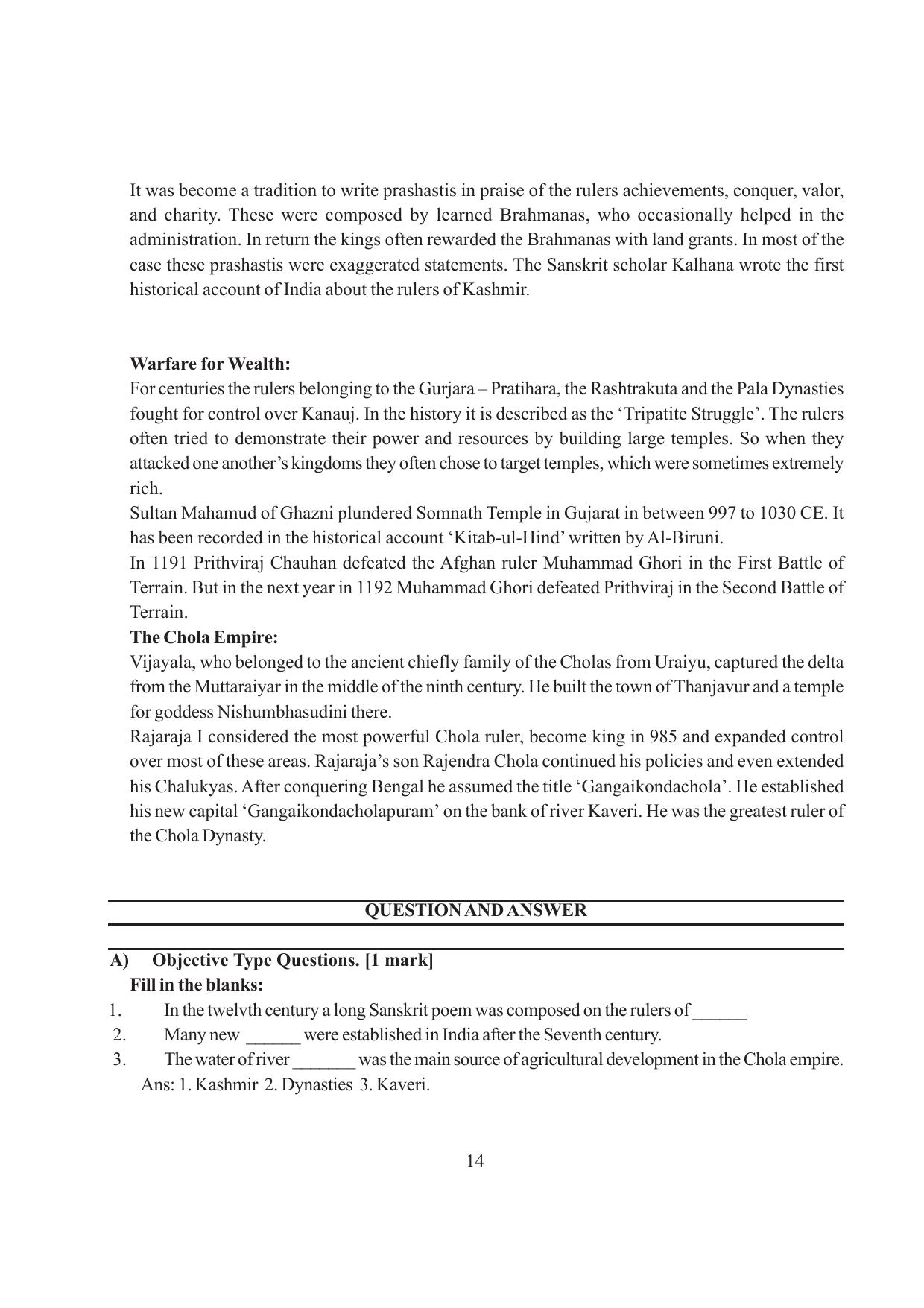 Tripura Board Class 7 Social Science English Version Workbooks - Page 14