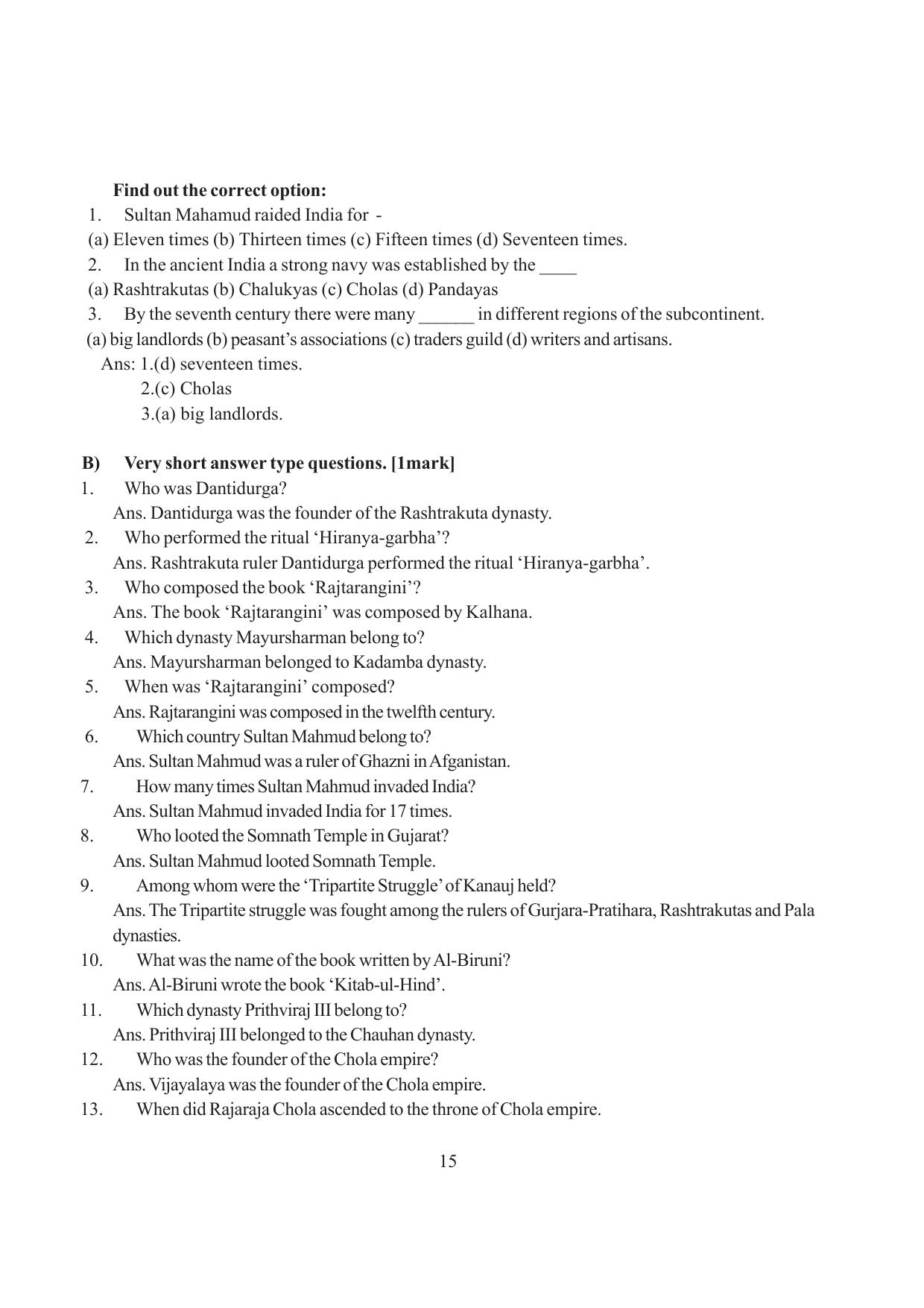Tripura Board Class 7 Social Science English Version Workbooks - Page 15