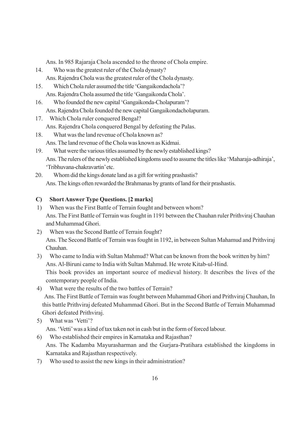 Tripura Board Class 7 Social Science English Version Workbooks - Page 16