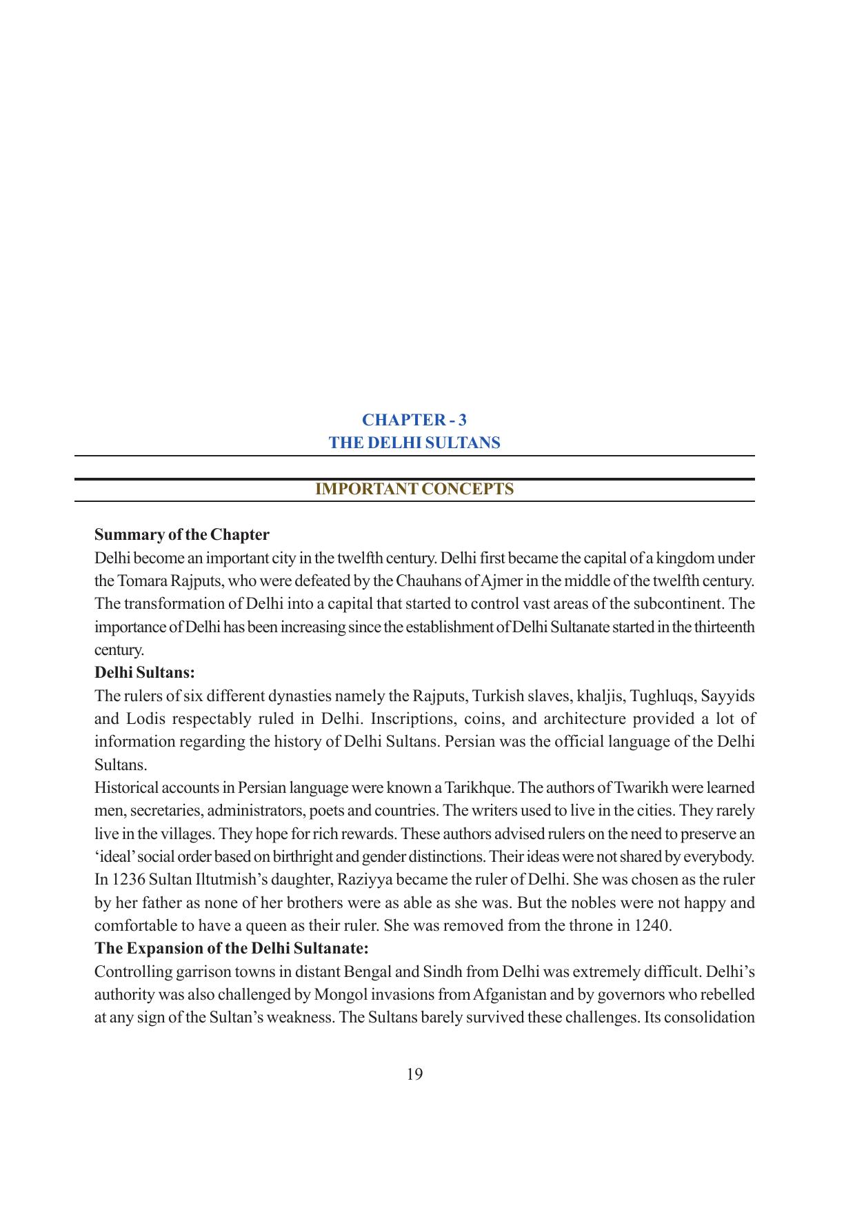 Tripura Board Class 7 Social Science English Version Workbooks - Page 19