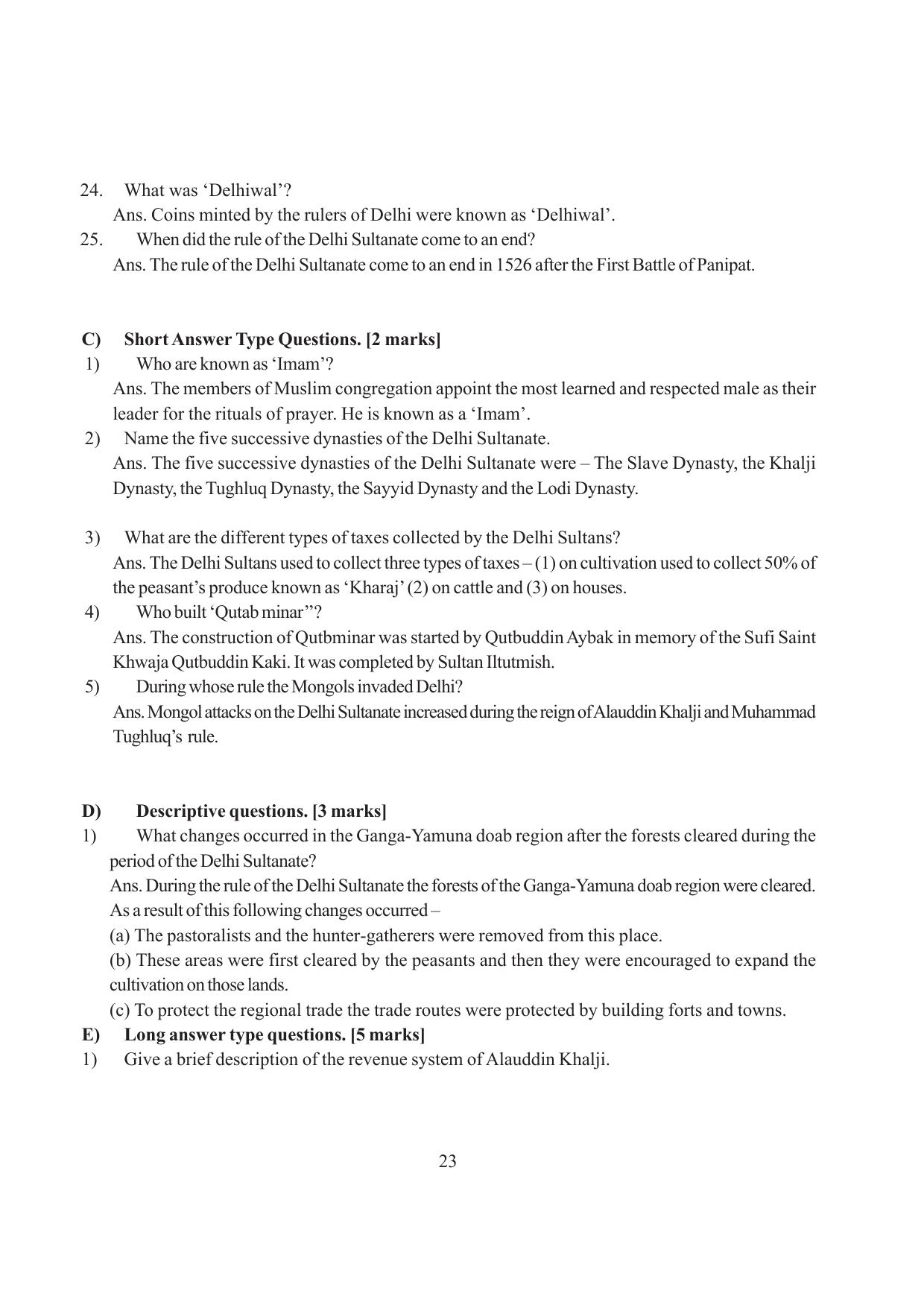 Tripura Board Class 7 Social Science English Version Workbooks - Page 23