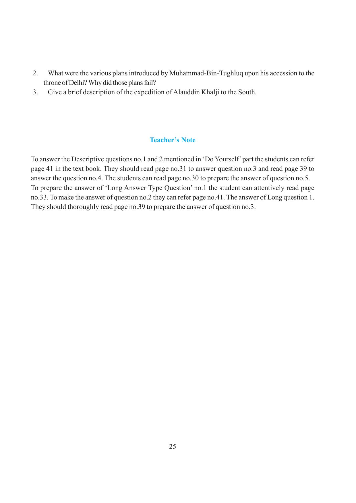 Tripura Board Class 7 Social Science English Version Workbooks - Page 25