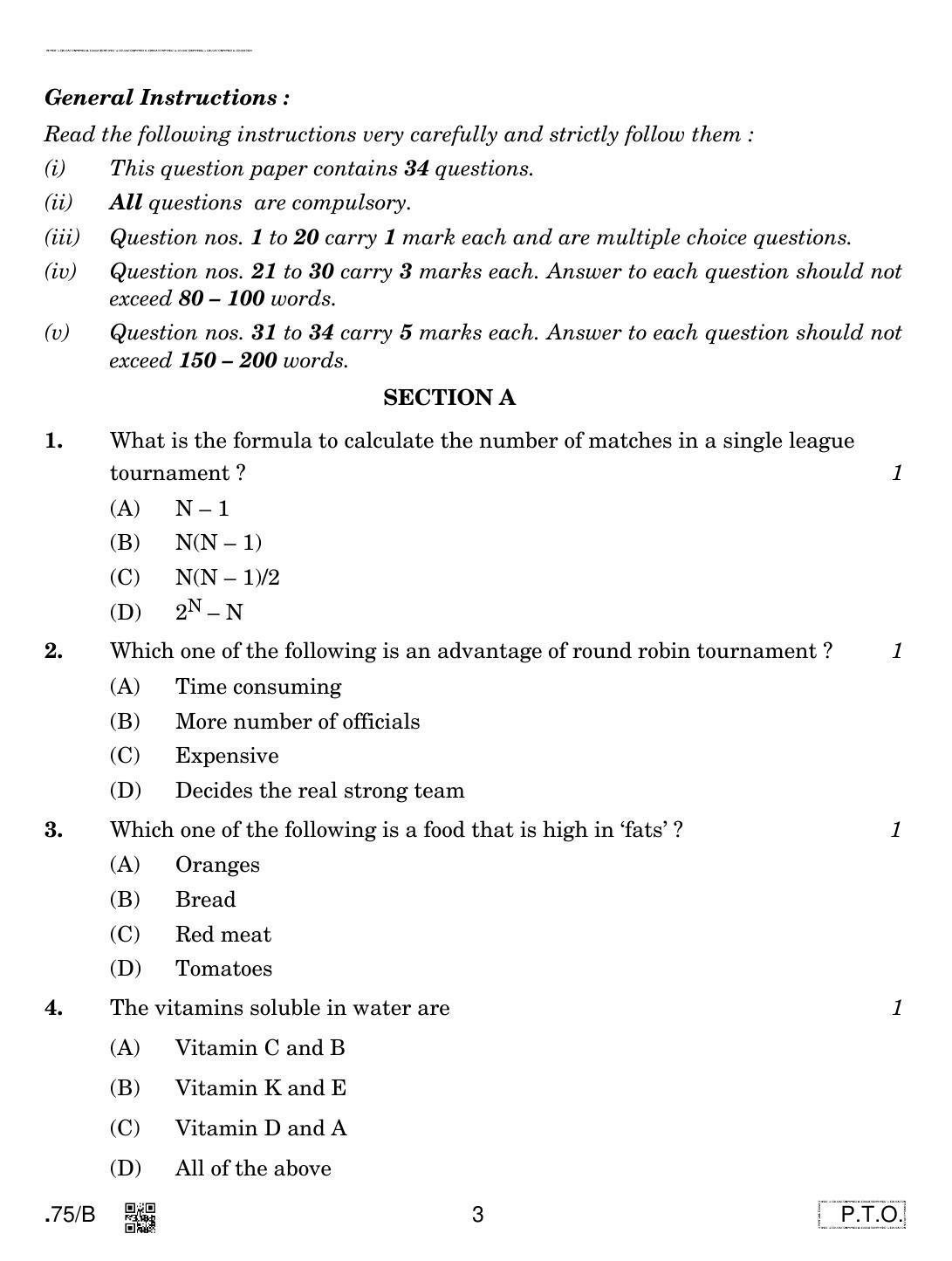 CBSE Class 12 Physical Education 2020 Compartment Question Paper - Page 3