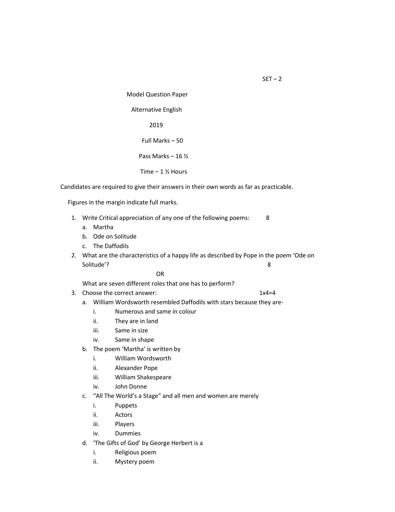 JAC Board Class 12th 2019 ALTERNATIVE ENGLISH SET-2 Model Paper - Page 1