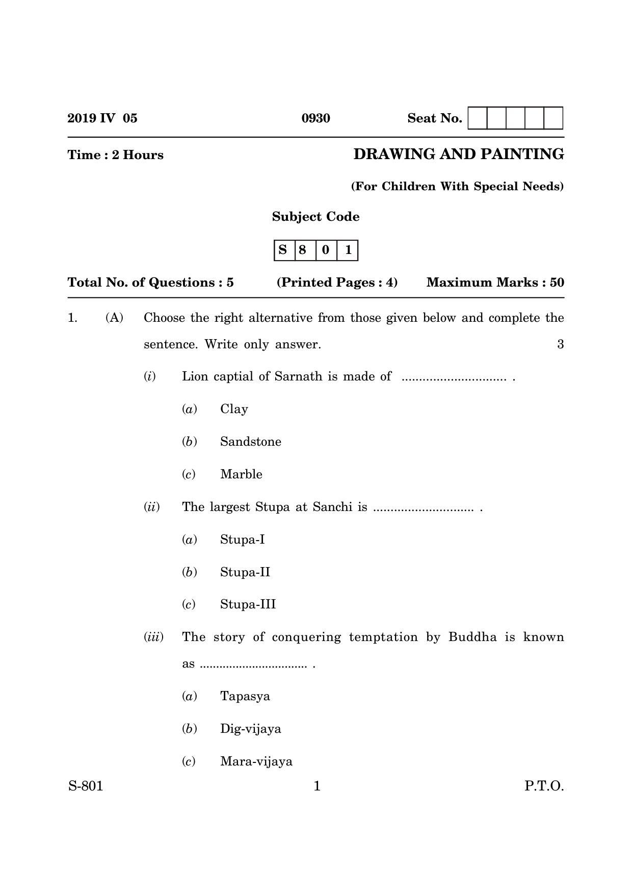 Goa Board Class 10 Drawing And Painting Cwsn  (March 2019) Question Paper - Page 1