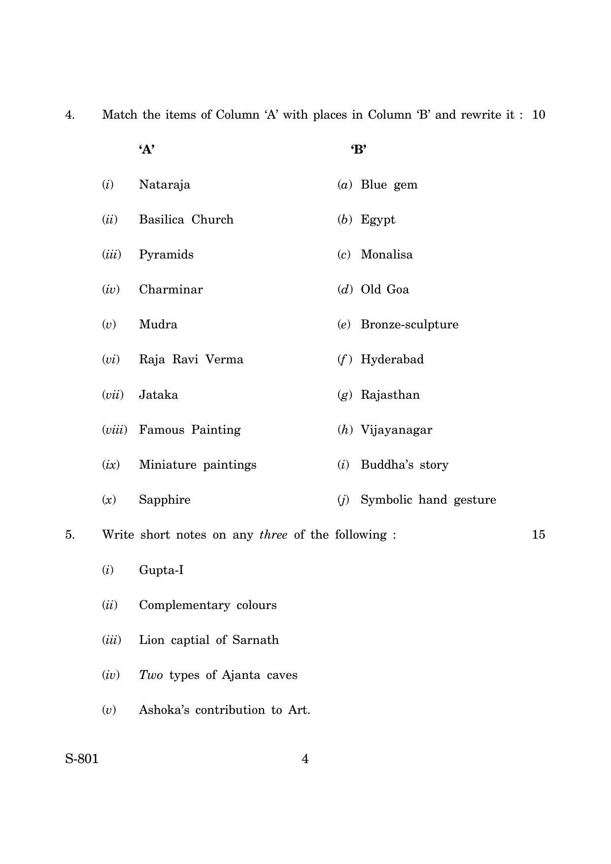 Goa Board Class 10 Drawing And Painting Cwsn  (March 2019) Question Paper - Page 4