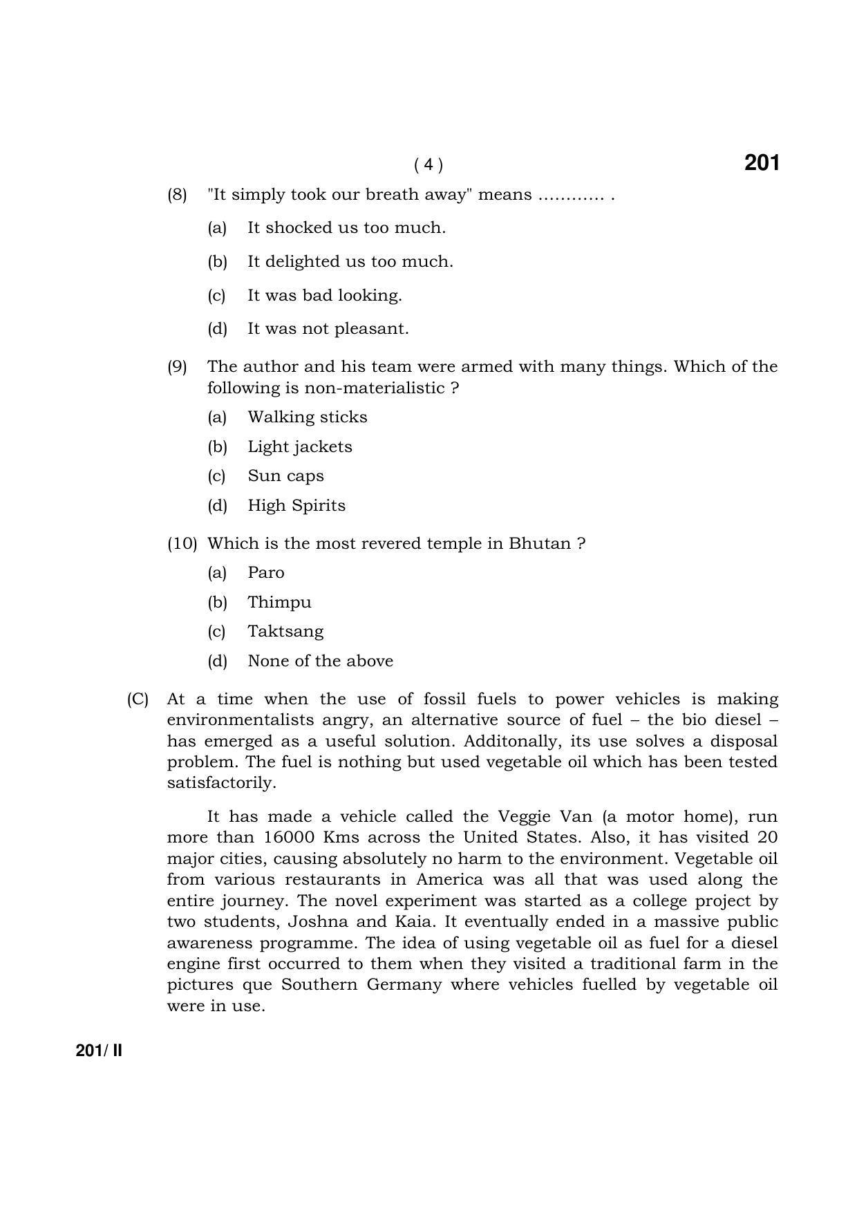 Haryana Board HBSE Class 12 English (Core) Part-II 2021 Question Paper - Page 4
