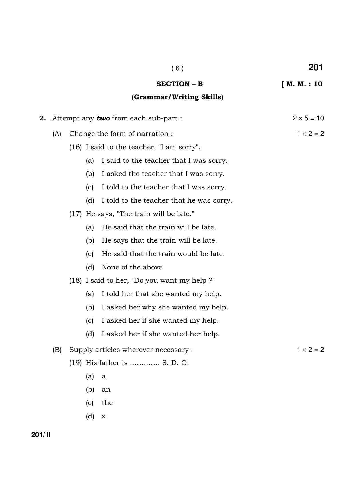 Haryana Board HBSE Class 12 English (Core) Part-II 2021 Question Paper - Page 6