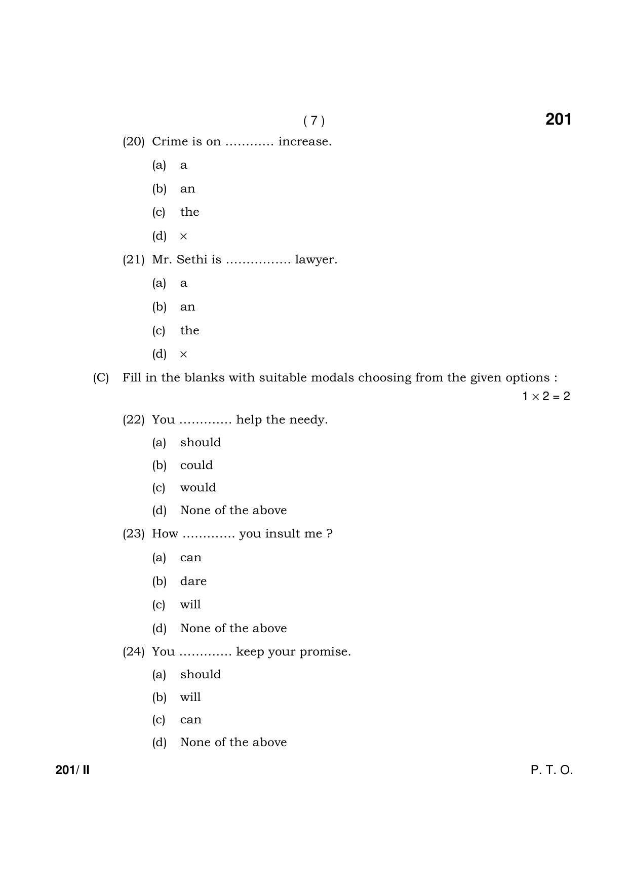 Haryana Board HBSE Class 12 English (Core) Part-II 2021 Question Paper - Page 7