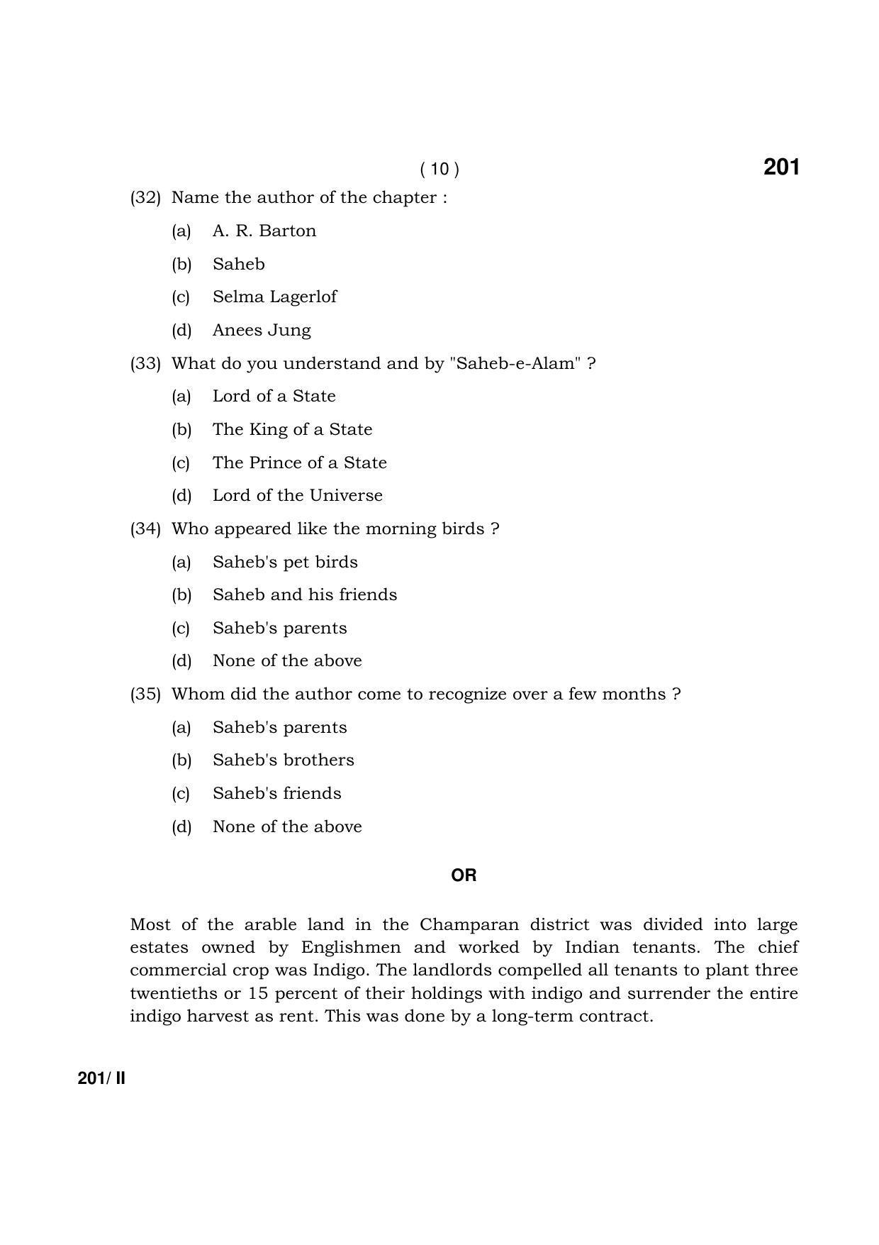 Haryana Board HBSE Class 12 English (Core) Part-II 2021 Question Paper - Page 10