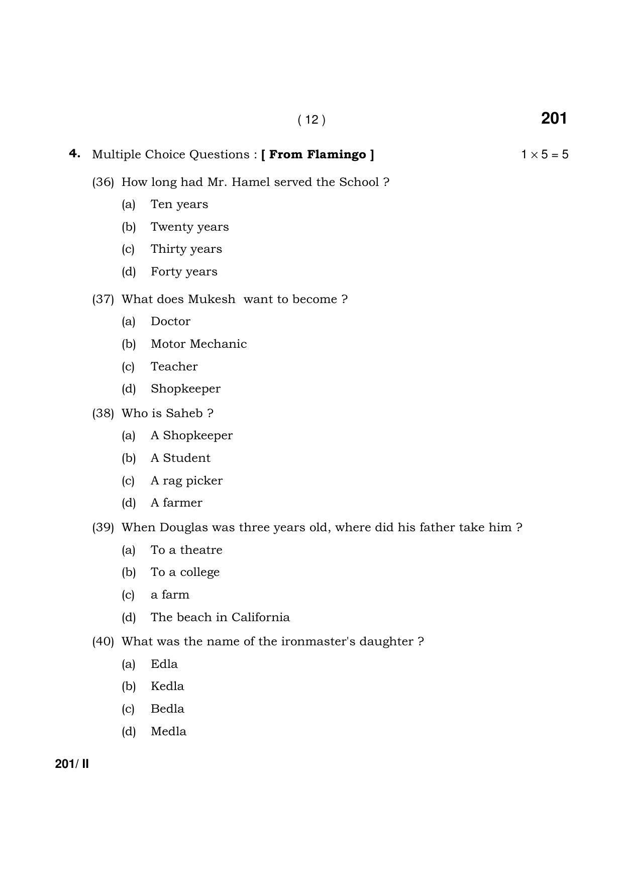 Haryana Board HBSE Class 12 English (Core) Part-II 2021 Question Paper - Page 12