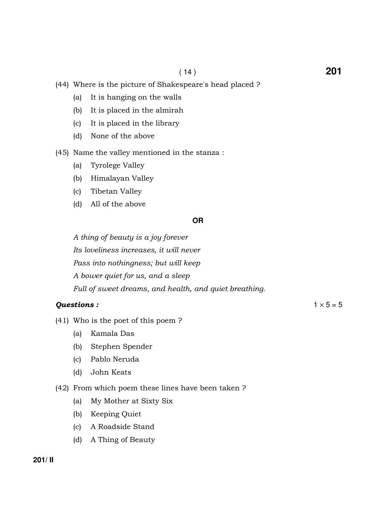 Haryana Board HBSE Class 12 English (Core) Part-II 2021 Question Paper - Page 14