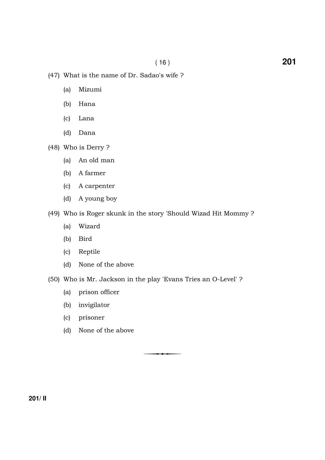 Haryana Board HBSE Class 12 English (Core) Part-II 2021 Question Paper - Page 16