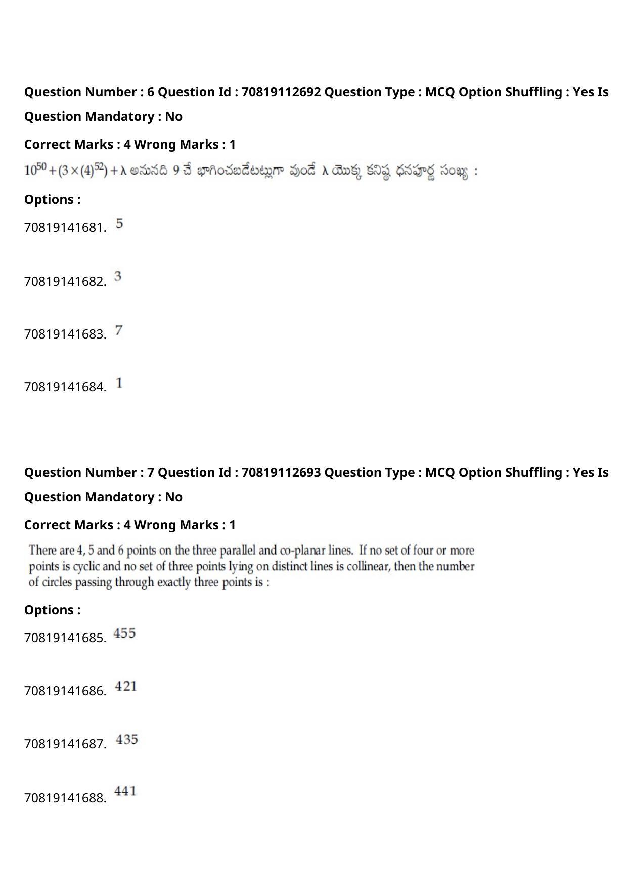 JEE Mains 2021: B Planning Telugu (Shift 2) 23-02-2021 Question Paper - Page 8