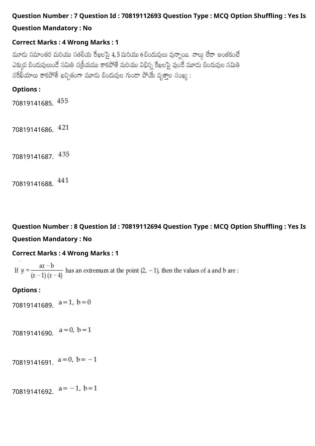 JEE Mains 2021: B Planning Telugu (Shift 2) 23-02-2021 Question Paper - Page 9