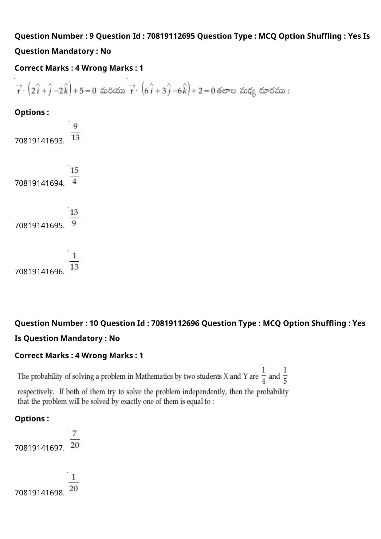 JEE Mains 2021: B Planning Telugu (Shift 2) 23-02-2021 Question Paper - Page 11