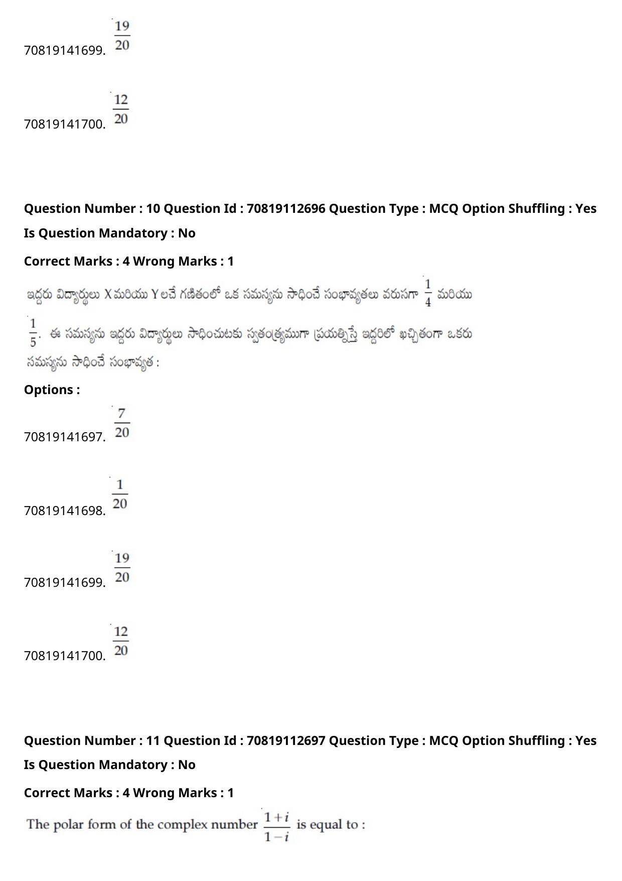 JEE Mains 2021: B Planning Telugu (Shift 2) 23-02-2021 Question Paper - Page 12