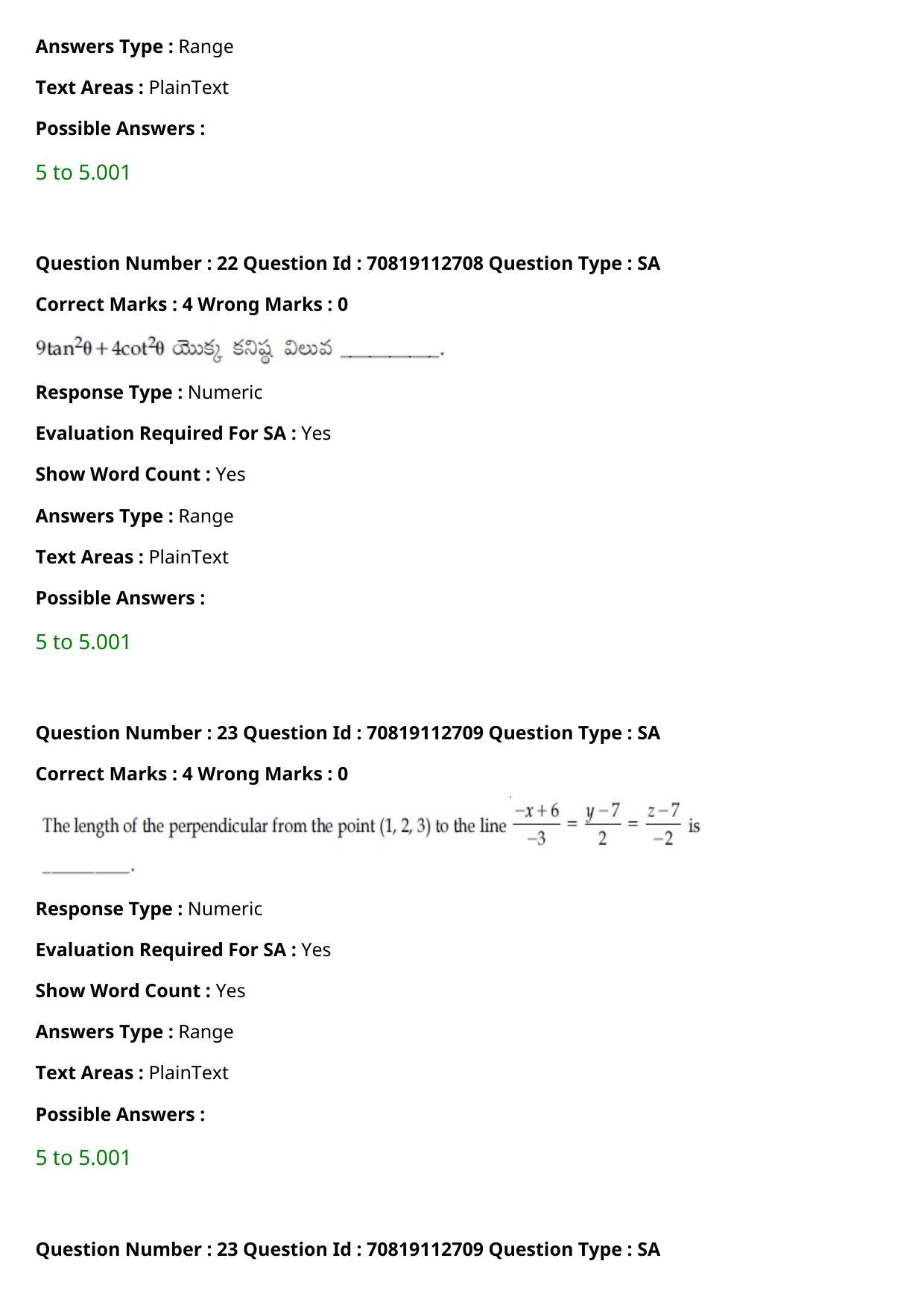 JEE Mains 2021: B Planning Telugu (Shift 2) 23-02-2021 Question Paper - Page 25