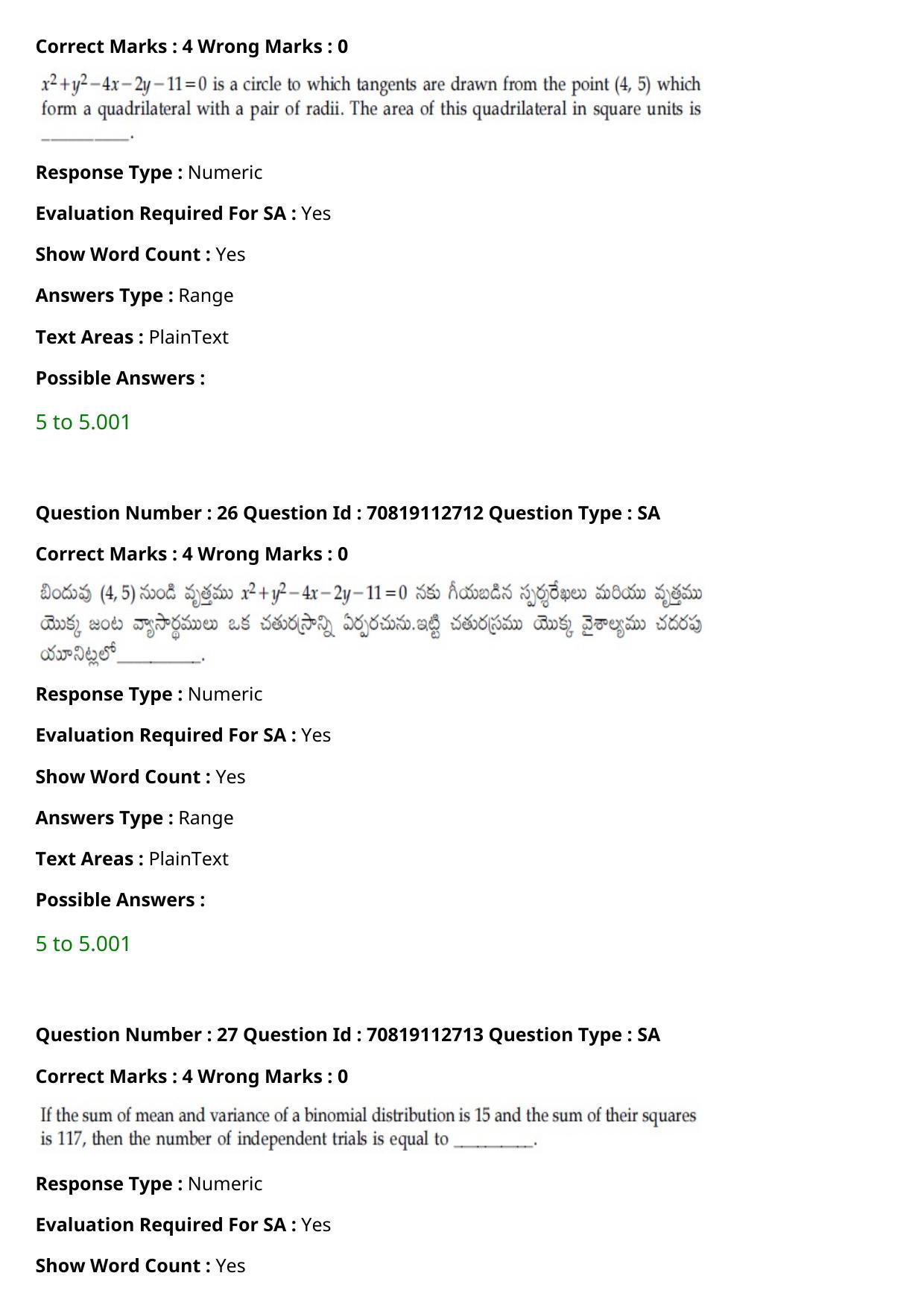 JEE Mains 2021: B Planning Telugu (Shift 2) 23-02-2021 Question Paper - Page 28