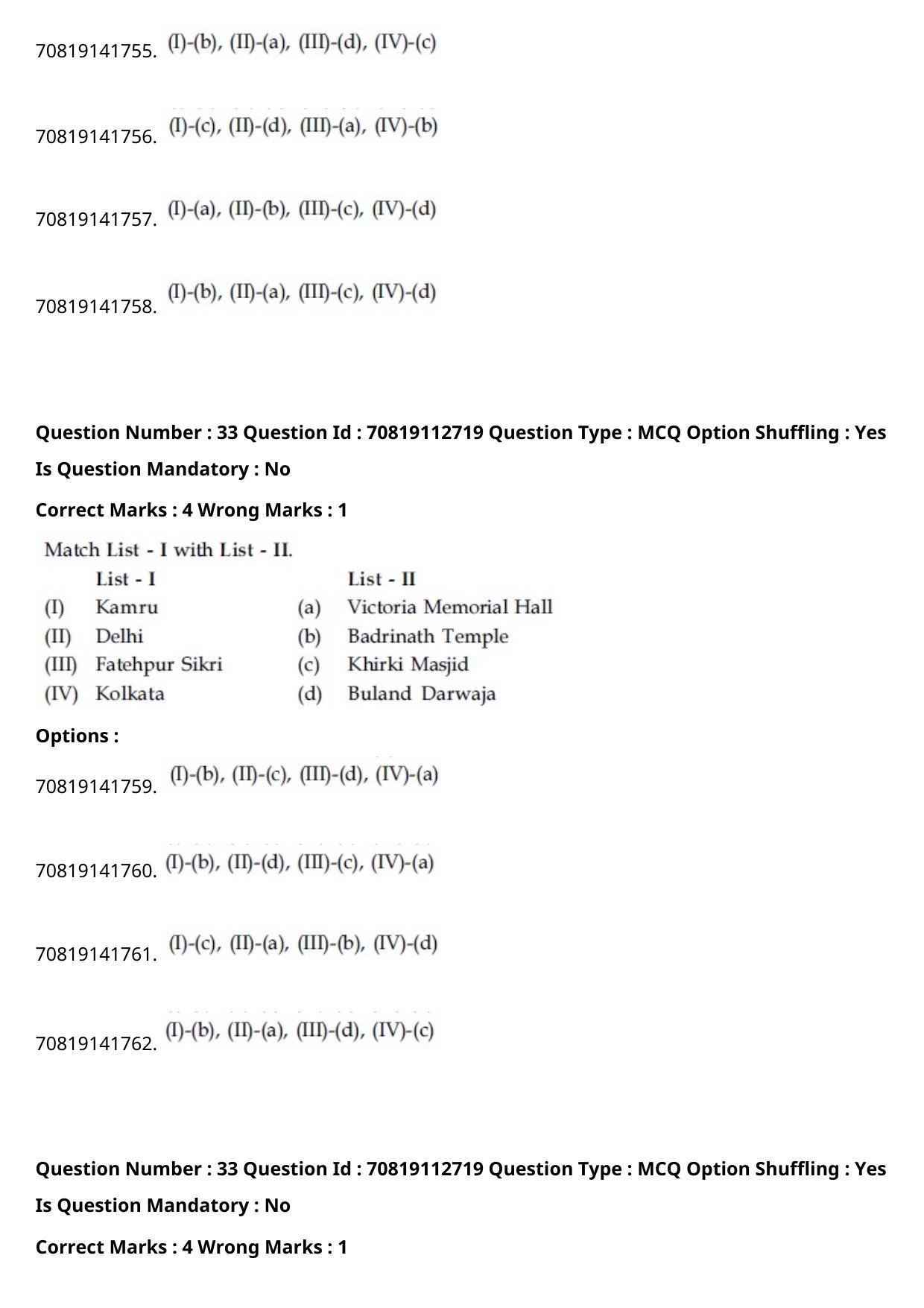 JEE Mains 2021: B Planning Telugu (Shift 2) 23-02-2021 Question Paper - Page 36