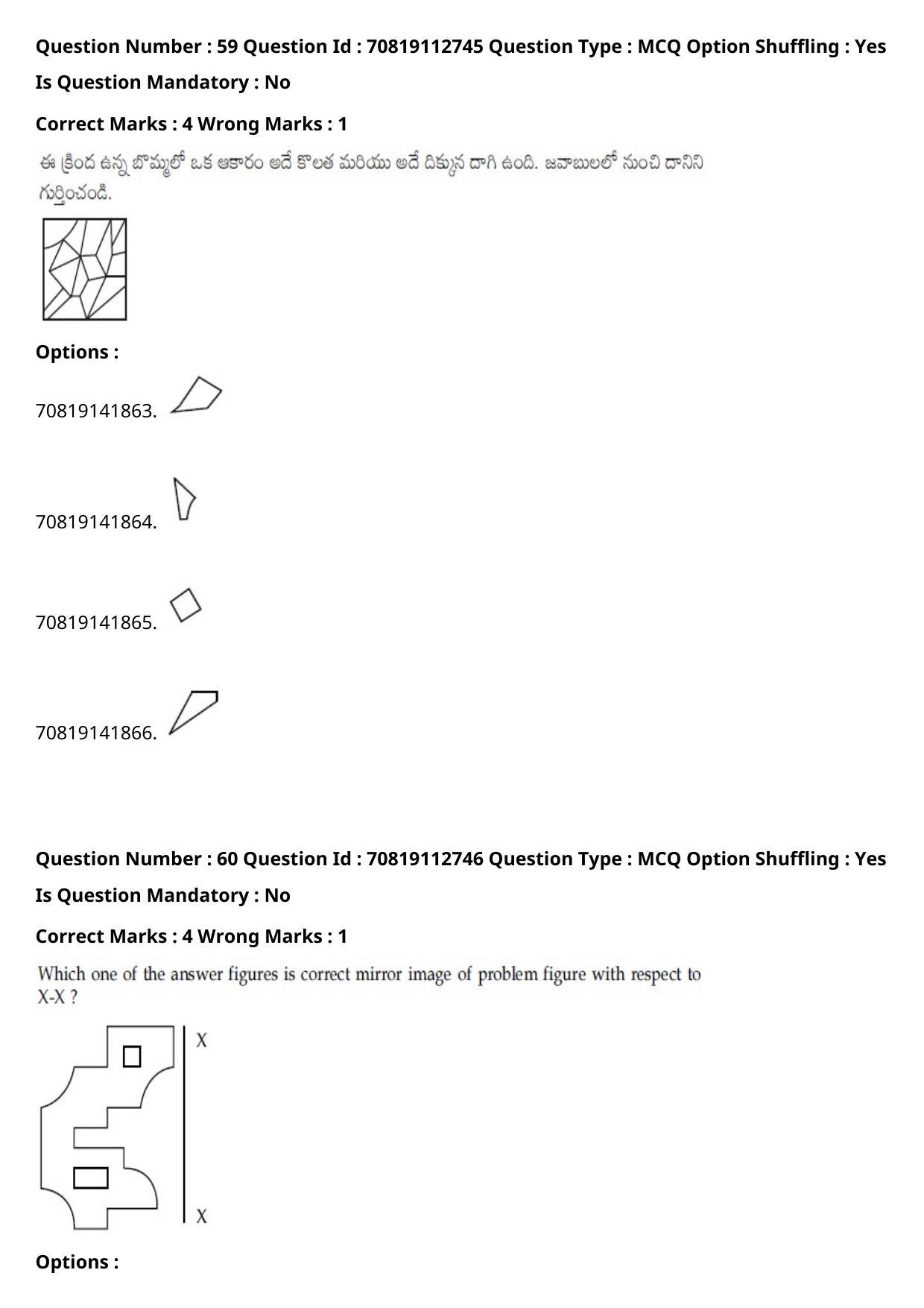 JEE Mains 2021: B Planning Telugu (Shift 2) 23-02-2021 Question Paper - Page 70