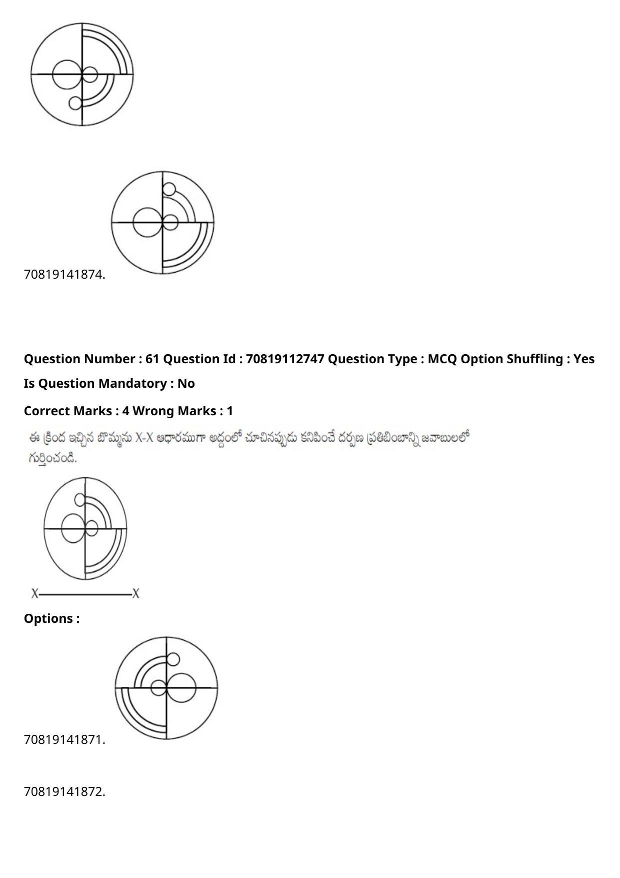 JEE Mains 2021: B Planning Telugu (Shift 2) 23-02-2021 Question Paper - Page 74