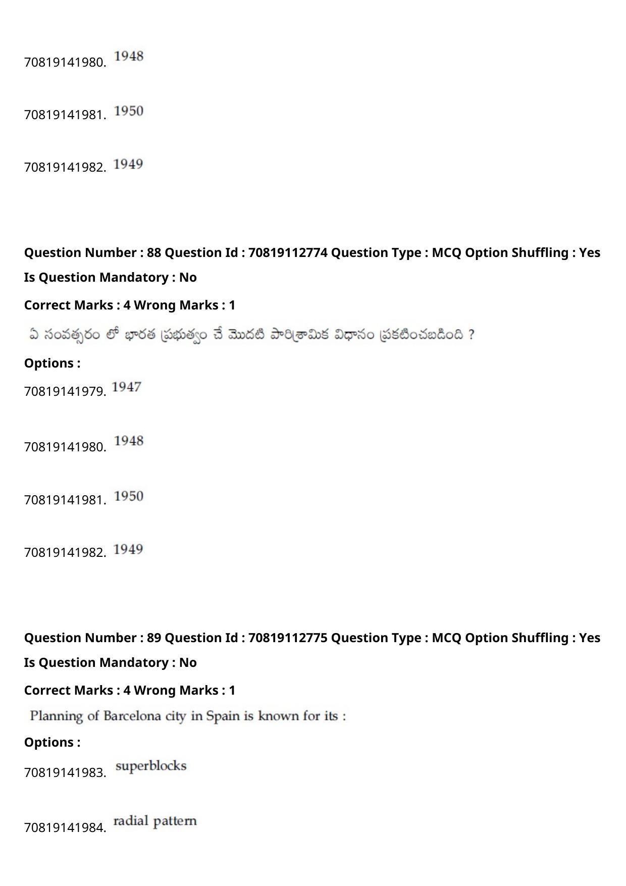 JEE Mains 2021: B Planning Telugu (Shift 2) 23-02-2021 Question Paper - Page 120