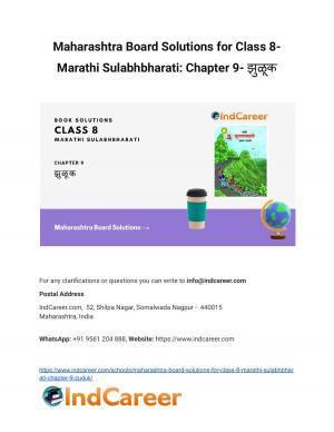 Maharashtra Board Solutions for Class 8- Marathi Sulabhbharati: Chapter 9- झुळूक