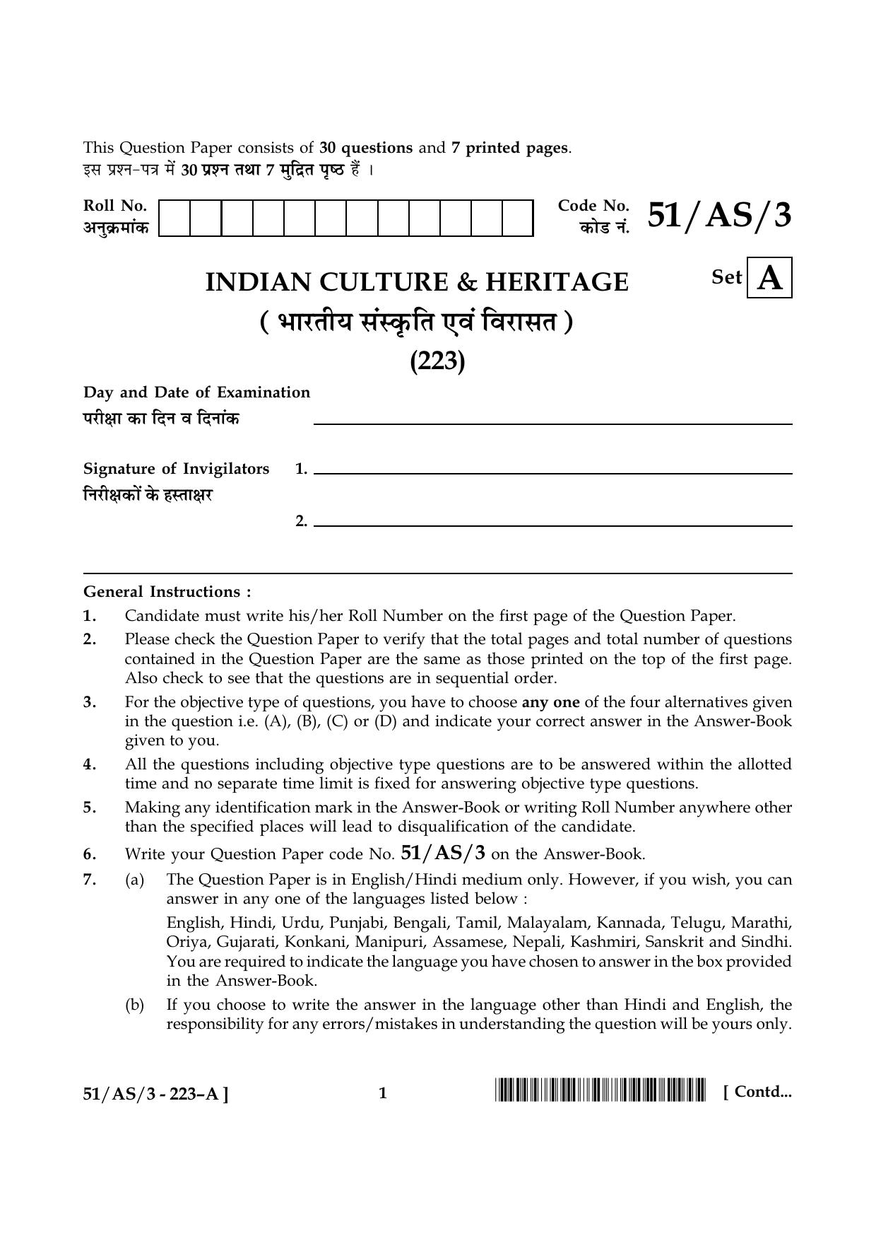 NIOS October 2015 Class 10 Indian Culture & Heritage Question Paper - Page 1