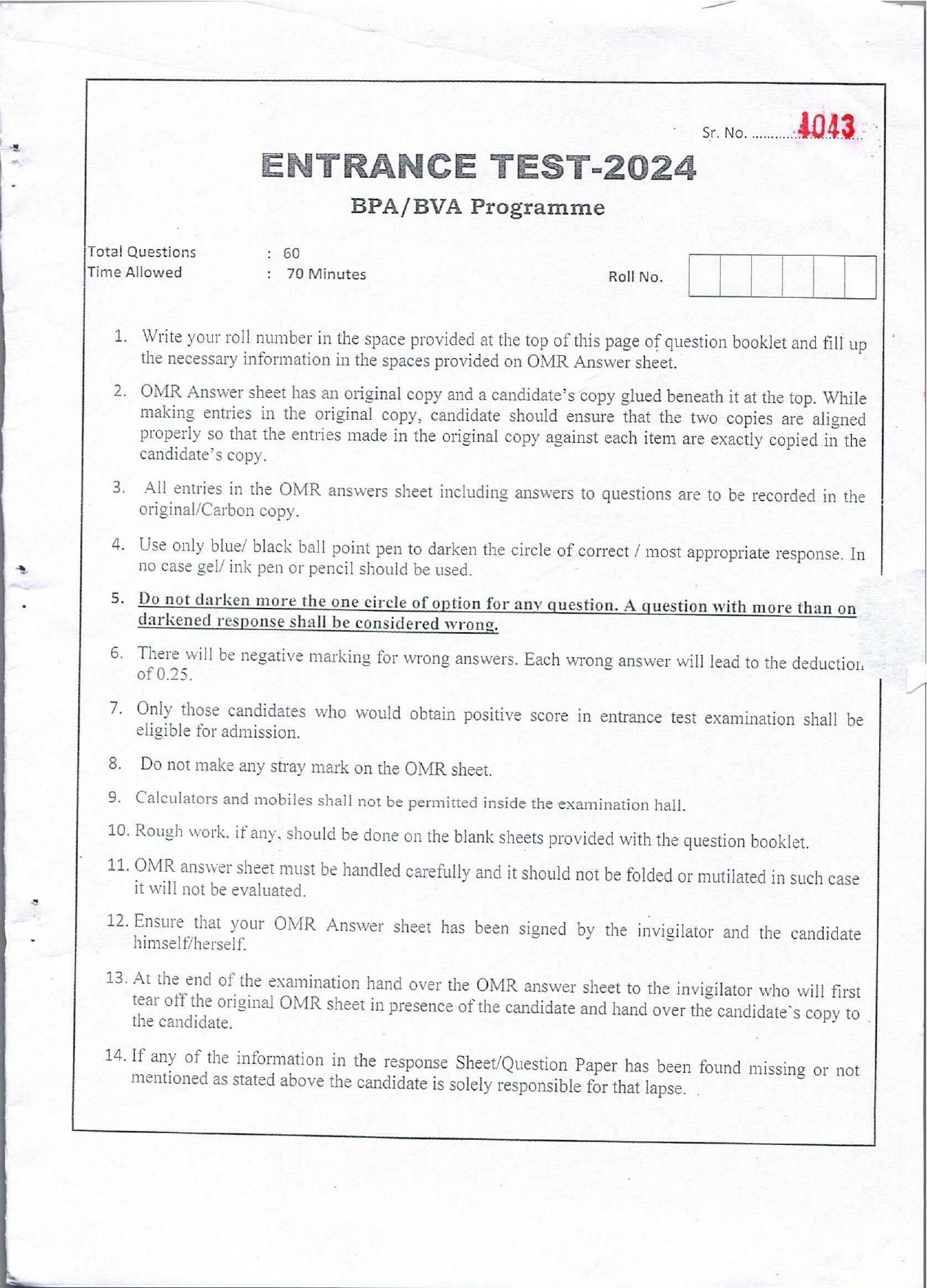 KUET 2024 BVA/BPA Question Paper - Page 1