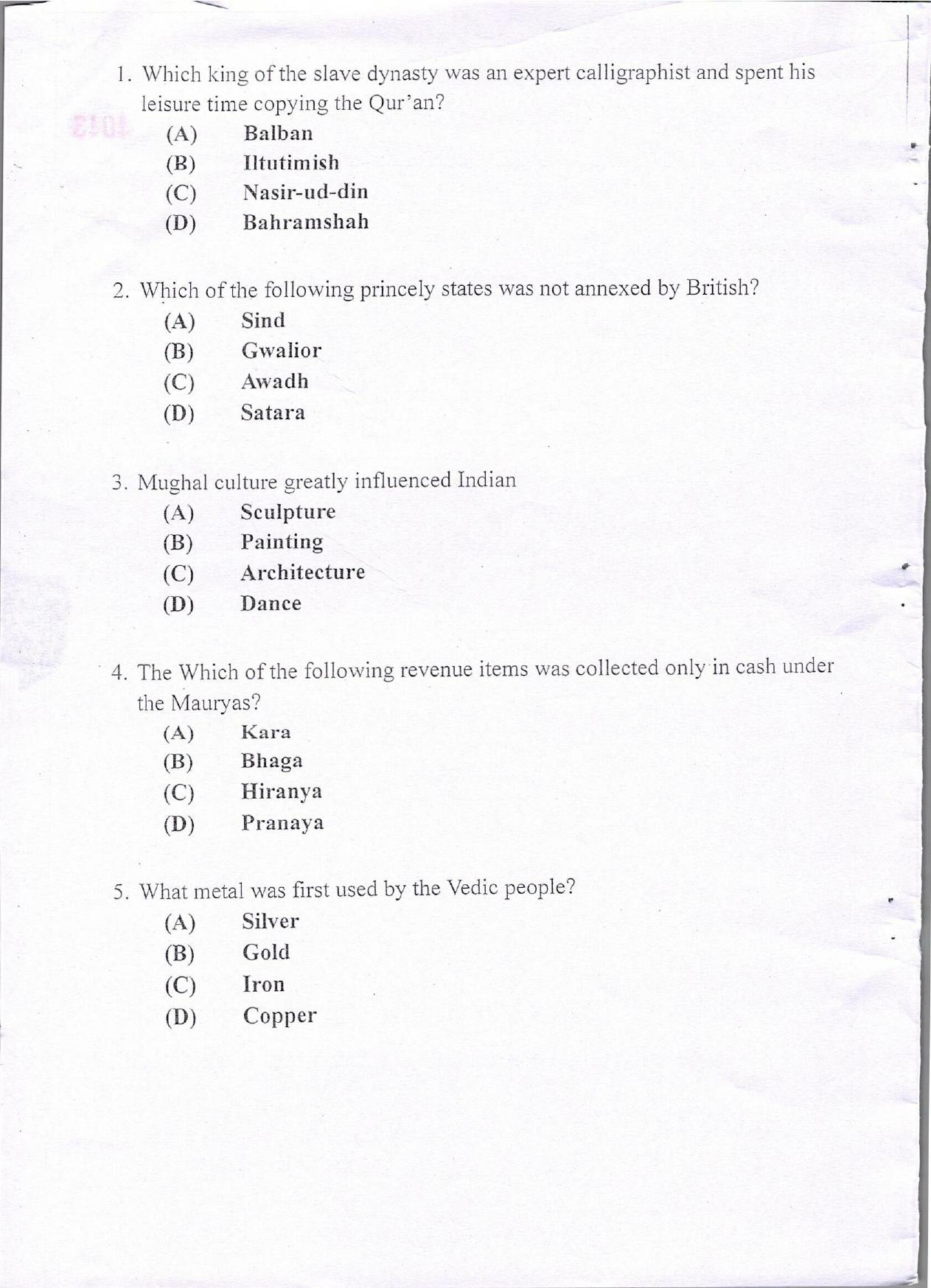 KUET 2024 BVA/BPA Question Paper - Page 2