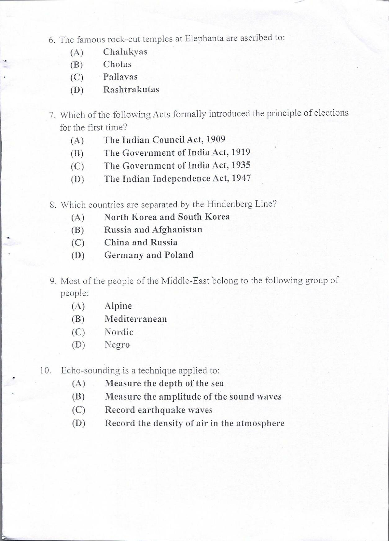 KUET 2024 BVA/BPA Question Paper - Page 3