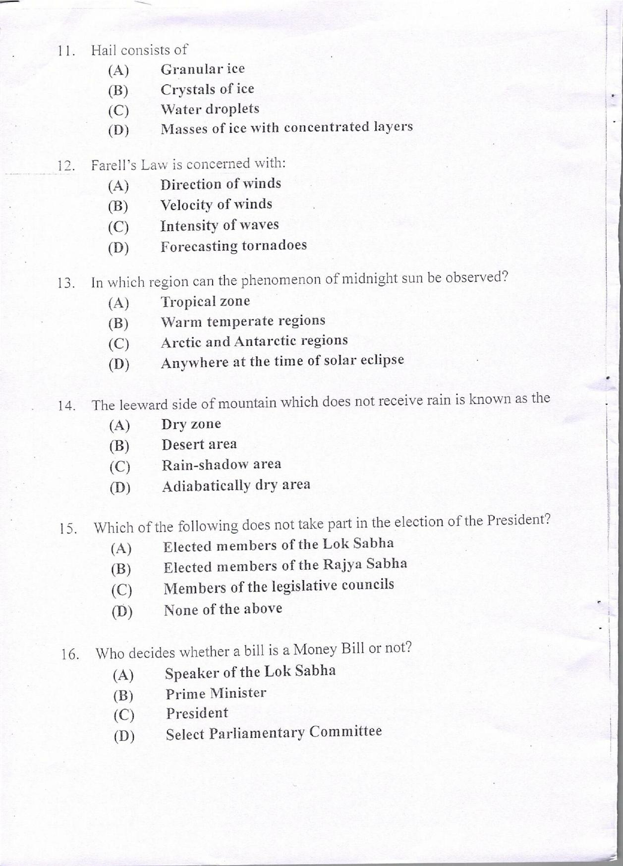 KUET 2024 BVA/BPA Question Paper - Page 4