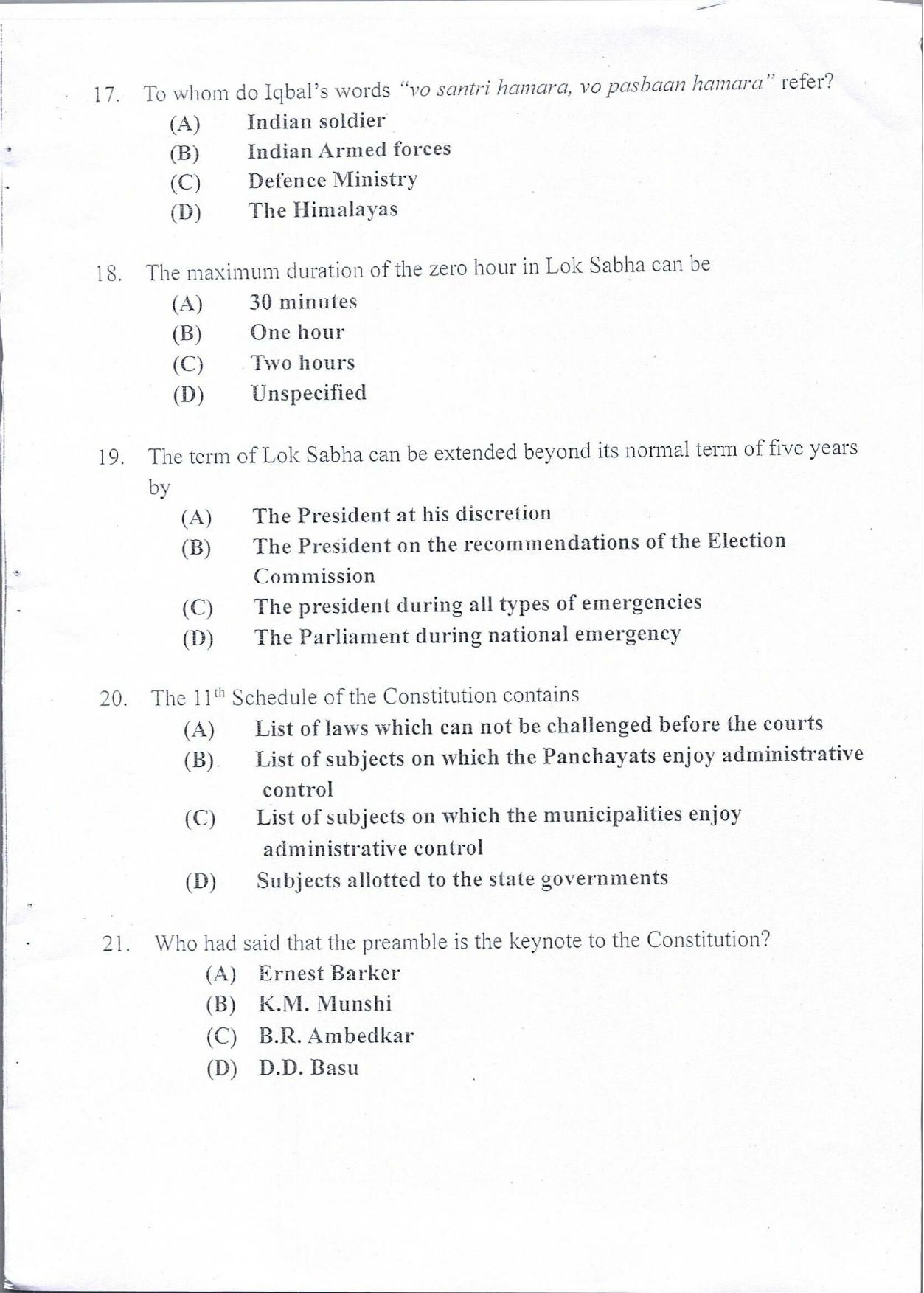 KUET 2024 BVA/BPA Question Paper - Page 5