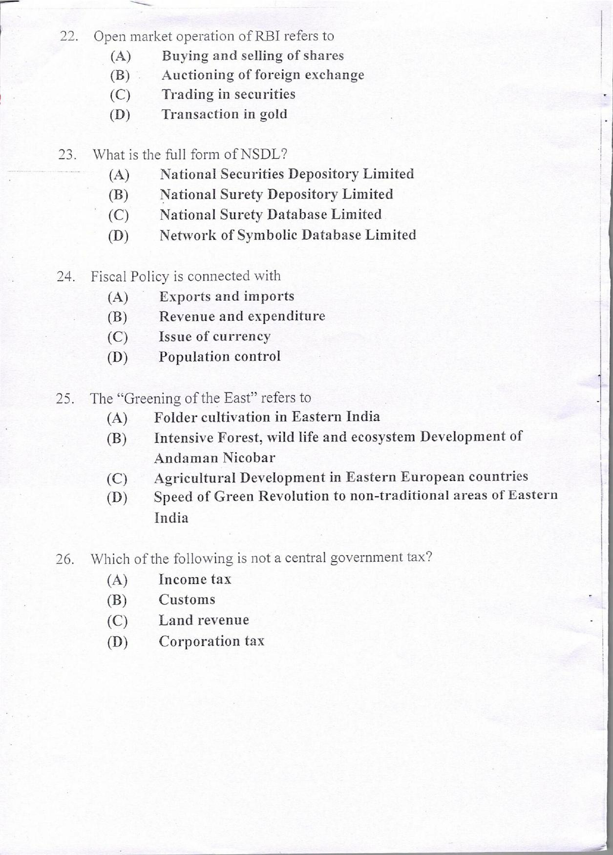 KUET 2024 BVA/BPA Question Paper - Page 6