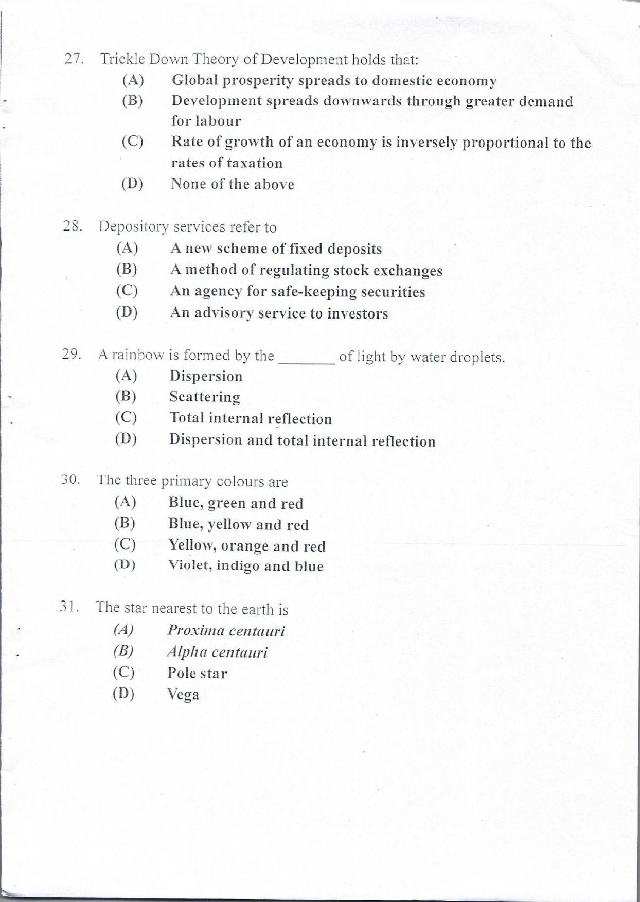 KUET 2024 BVA/BPA Question Paper - Page 7
