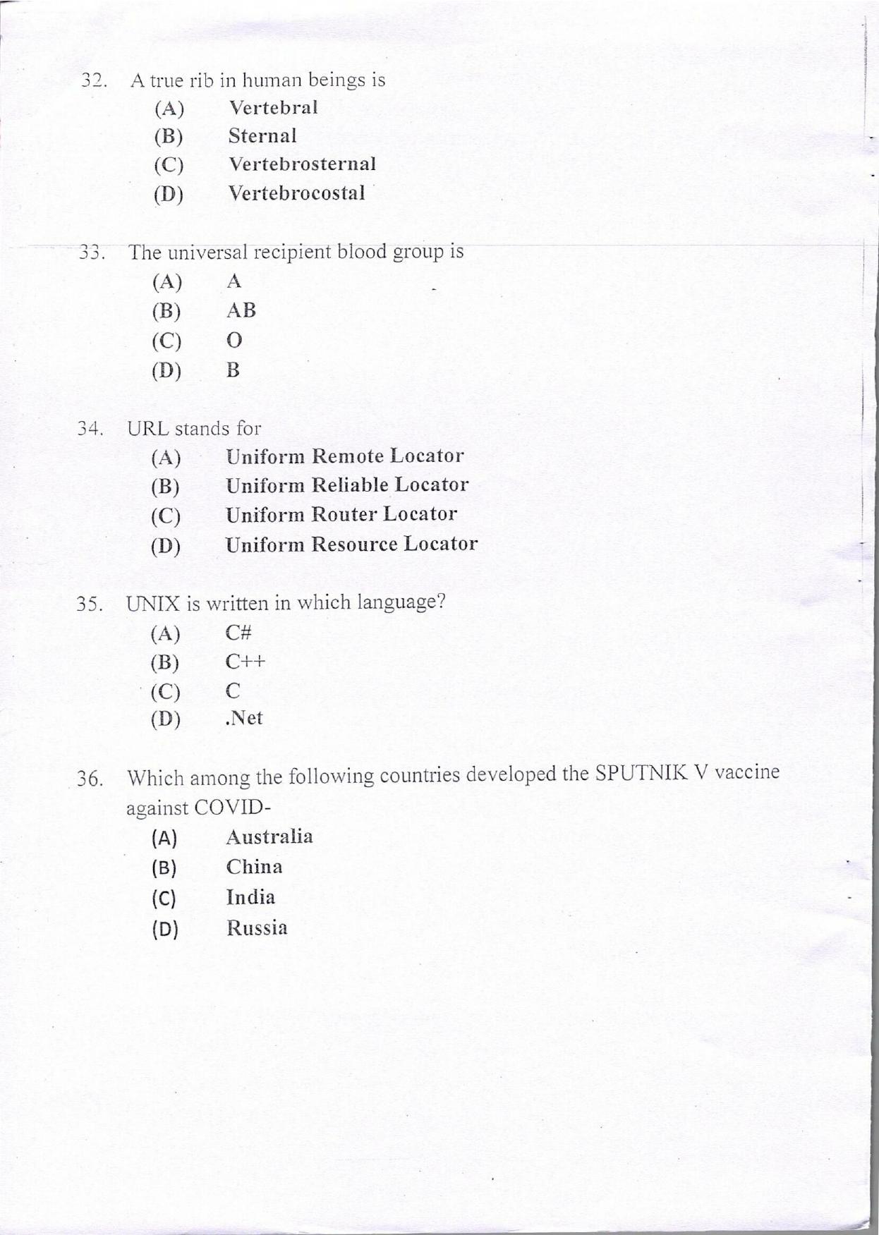 KUET 2024 BVA/BPA Question Paper - Page 8
