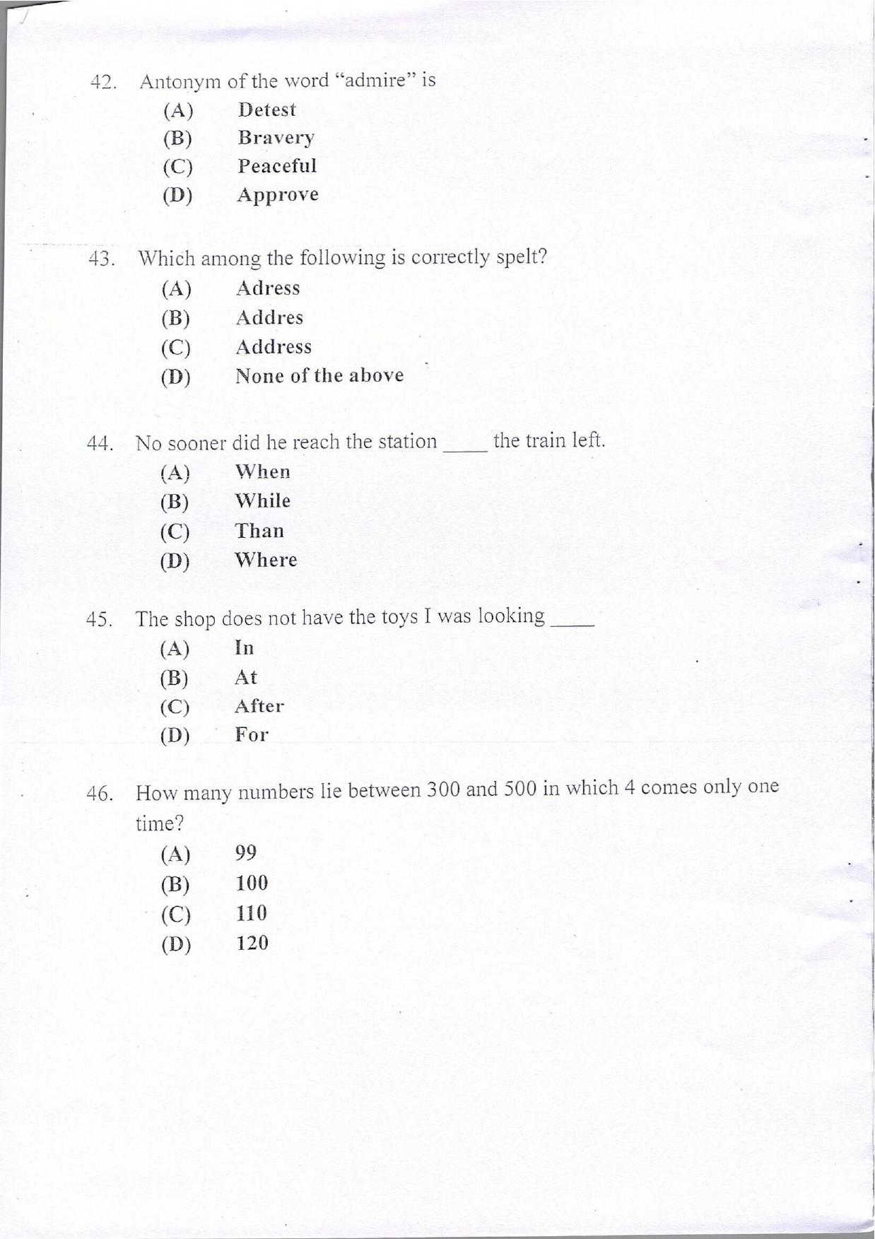 KUET 2024 BVA/BPA Question Paper - Page 10