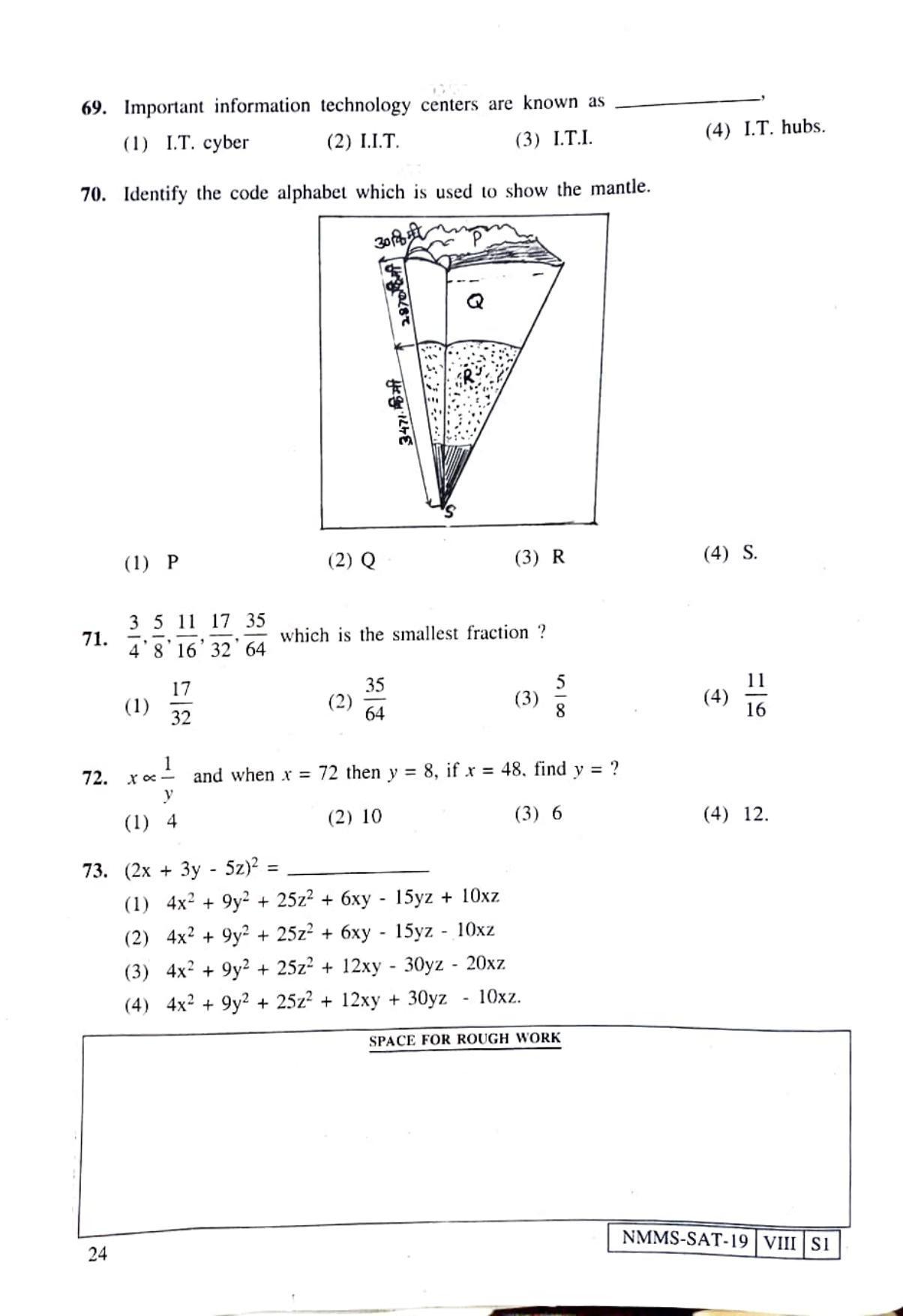 SAT MARATHI 2019-20 Class 8 Maharashtra NMMS Question Papers - Page 24