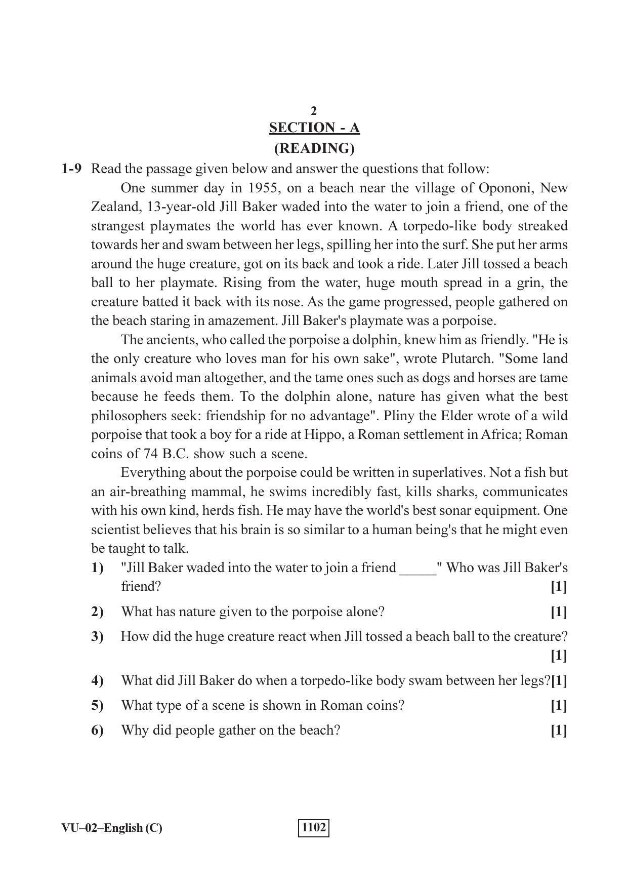 RBSE 2018 English Varishtha Upadhyay Question Paper - Page 2