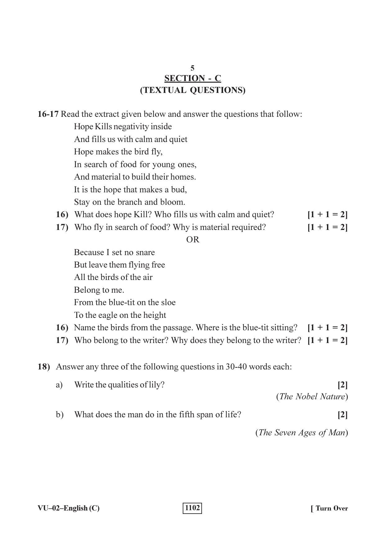 RBSE 2018 English Varishtha Upadhyay Question Paper - Page 5